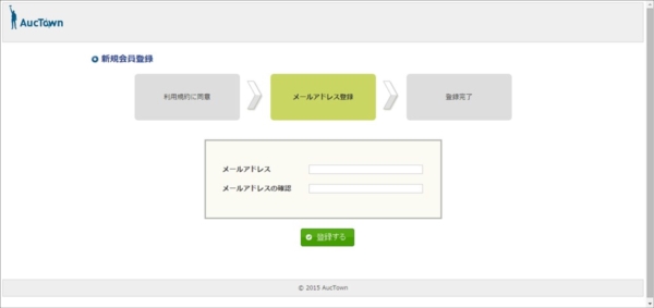 auctown_06
