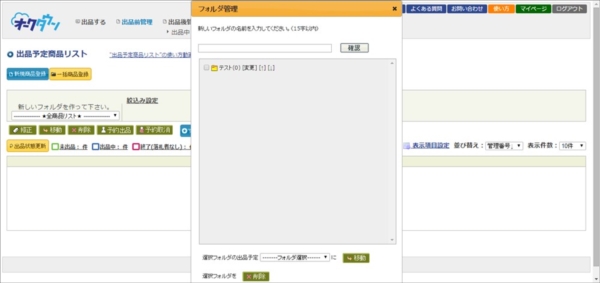 auctown_13
