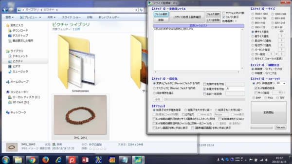 auctown_15