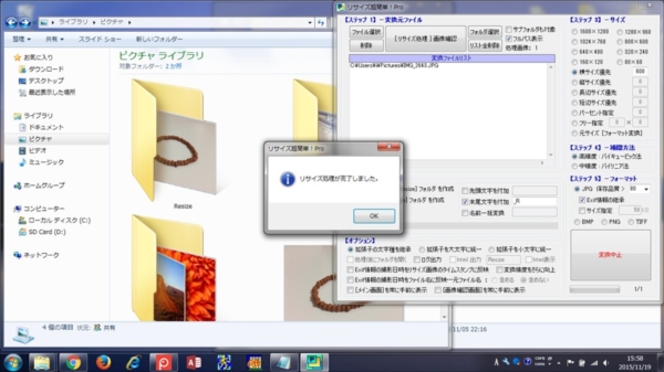 auctown_16