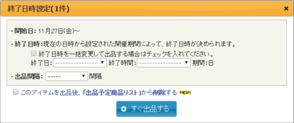 auctown_33