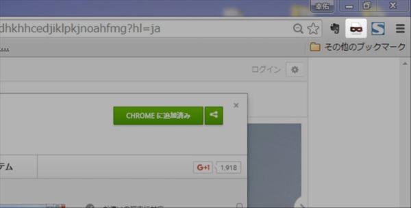 screenshot_02