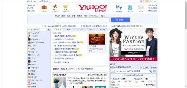 screenshot_07
