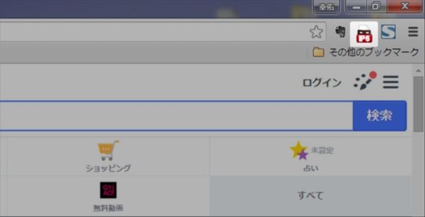 screenshot_11