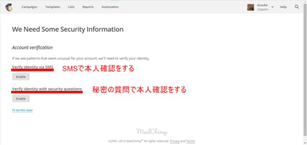 mailchimp2_01