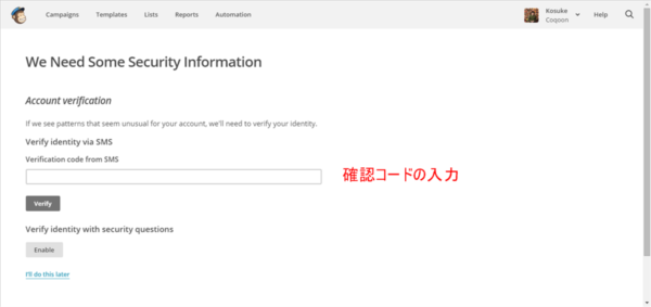 mailchimp2_03