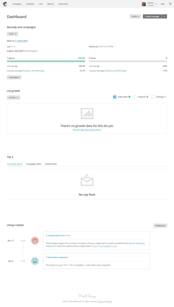 mailchimp2_04
