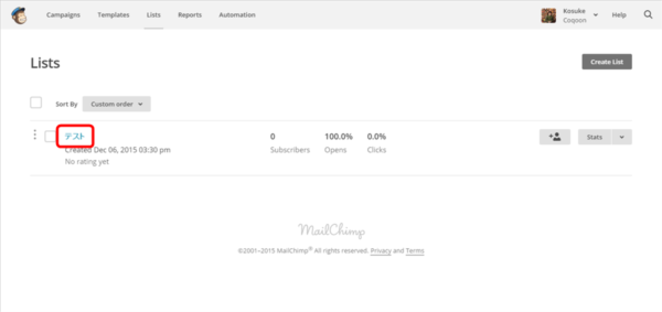 mailchimp2_05