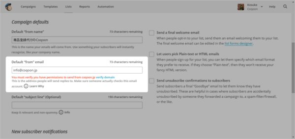 mailchimp2_08