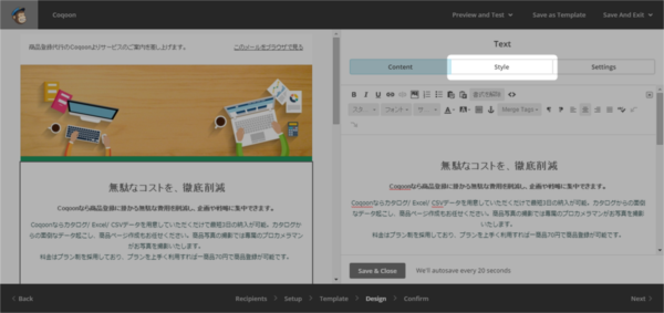 mailchimp2_17