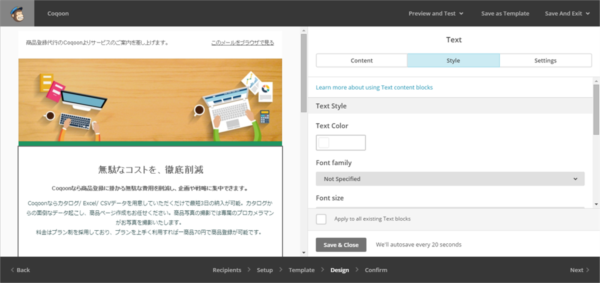 mailchimp2_18