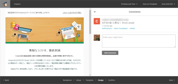mailchimp2_24