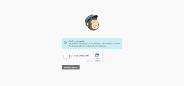 mailchimp_05