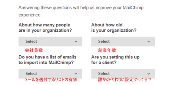mailchimp_09