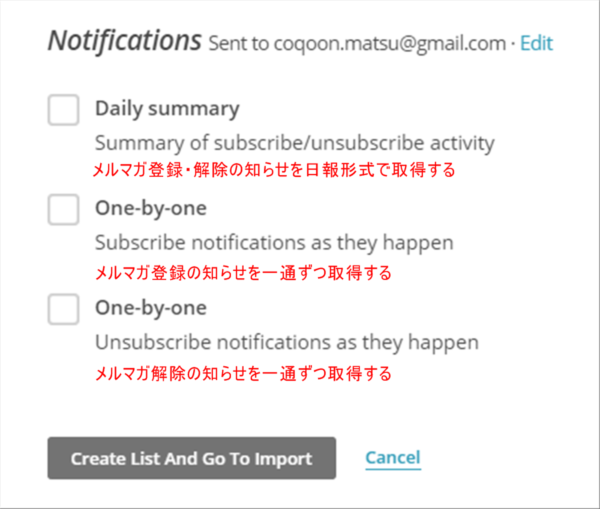 mailchimp_18