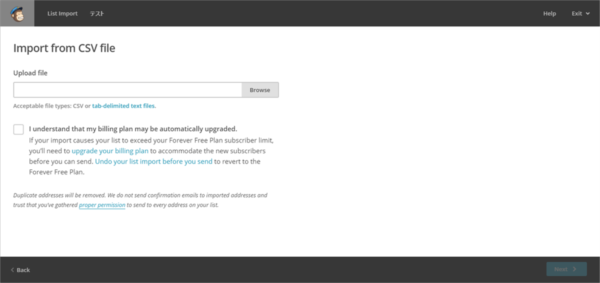 mailchimp_20