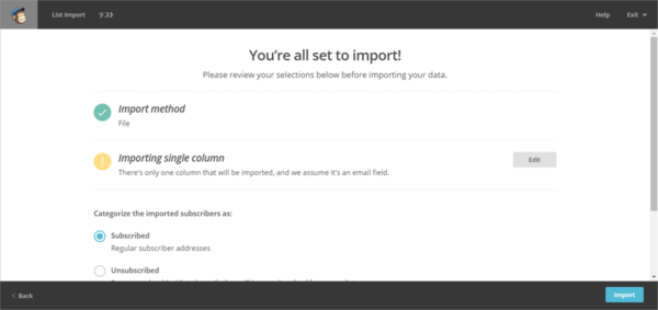 mailchimp_22