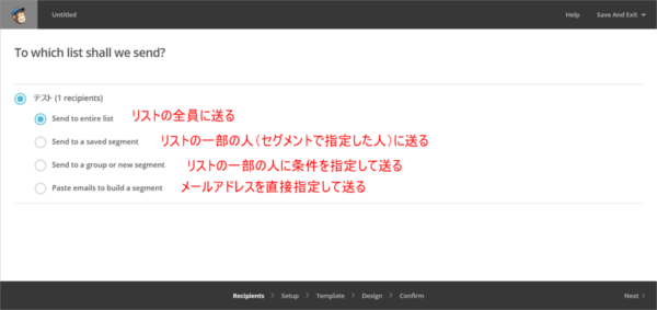 mailchimp_27