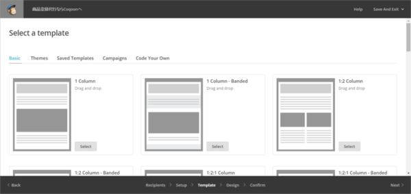 mailchimp_35