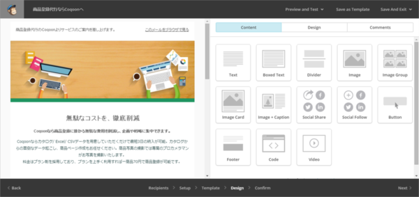 mailchimp_37