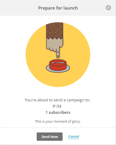 mailchimp_39