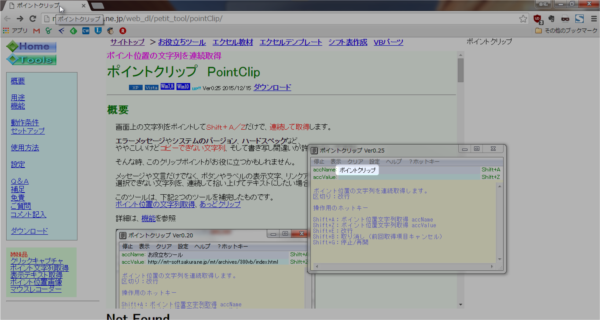 pointclip_05