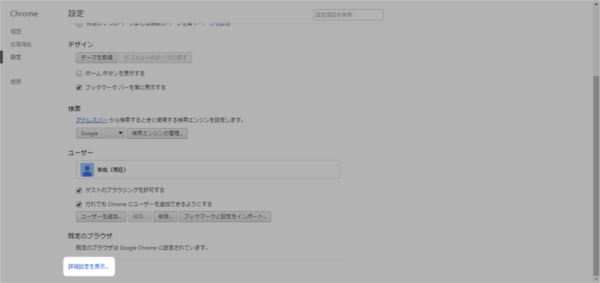 pointclip_10