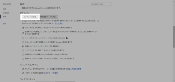 pointclip_11