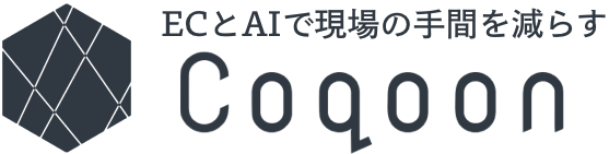Coqoon